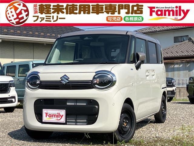 【オールメーカー新車・未使用車 取り扱い専門店】 岐阜県内に3店舗展開中!! 県内最大級の総在...