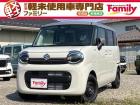 【オールメーカー新車・未使用車 取り扱い専門店】 岐阜県内に3店舗展開中!! 県内最大級の総在...