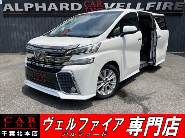 CARINC本店!千葉県6・茨城県3店舗展開中!総在庫1200台超!乗りたかった車がきっと見つかる!