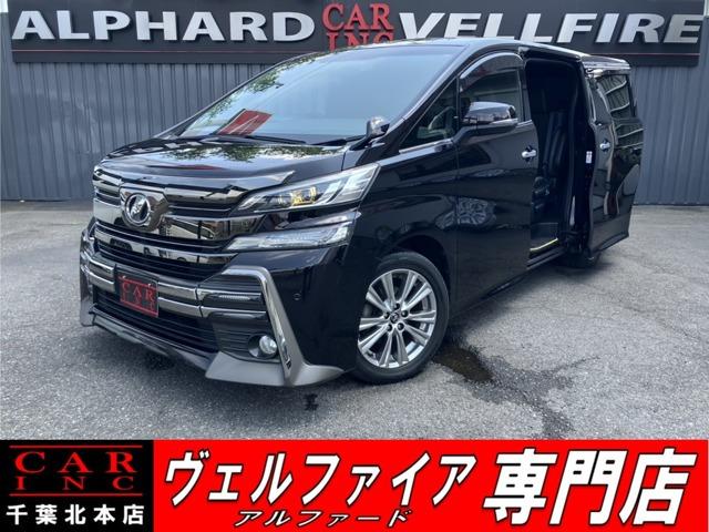 CARINC本店!千葉県6・茨城県3店舗展開中!総在庫1200台超!乗りたかった車がきっと見つかる!