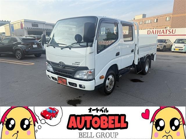 当店の在庫車をご覧いただきありがとうございます!