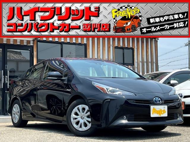 お客様のお車をあらゆる分野から『トータルカーライフサポート』をさせて頂くことが可能となっており...