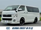 H24年式ハイエースバン入庫致しました。国内での需要が高く、高品質の国産車両を中心に価格帯を極...