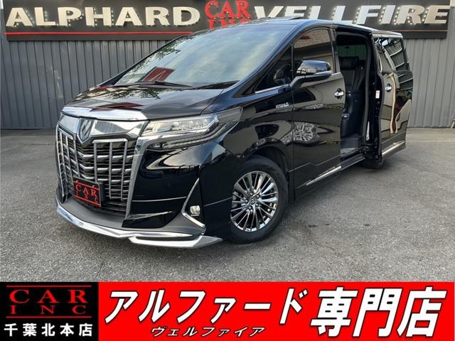CARINC本店!千葉県6・茨城県3店舗展開中!総在庫1200台超!乗りたかった車がきっと見つかる!
