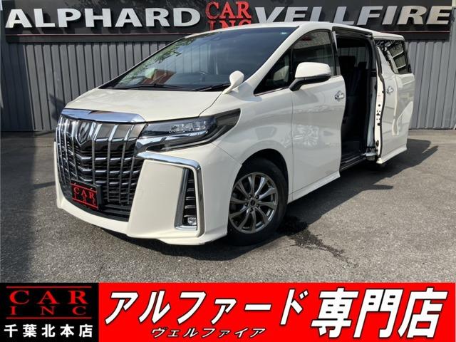 CARINC本店!千葉県6・茨城県3店舗展開中!総在庫1200台超!乗りたかった車がきっと見つかる!