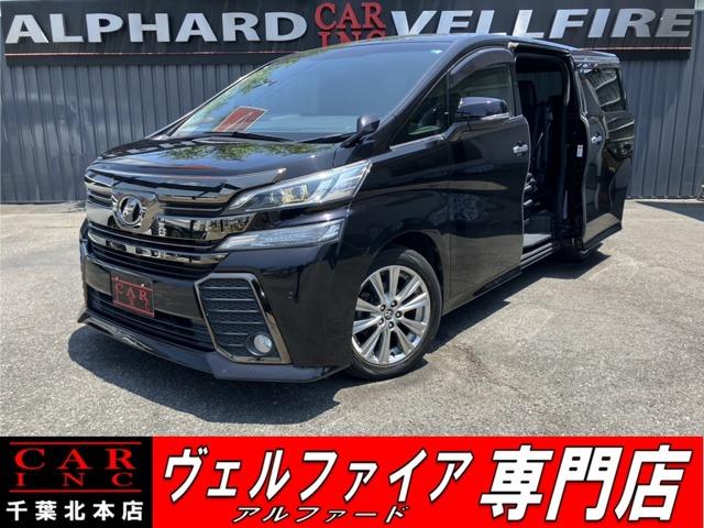 CARINC本店!千葉県6・茨城県3店舗展開中!総在庫1200台超!乗りたかった車がきっと見つかる!