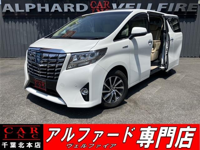 CARINC本店!千葉県6・茨城県3店舗展開中!総在庫1200台超!乗りたかった車がきっと見つかる!