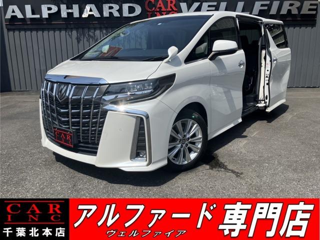 CARINC本店!千葉県6・茨城県3店舗展開中!総在庫1200台超!乗りたかった車がきっと見つかる!