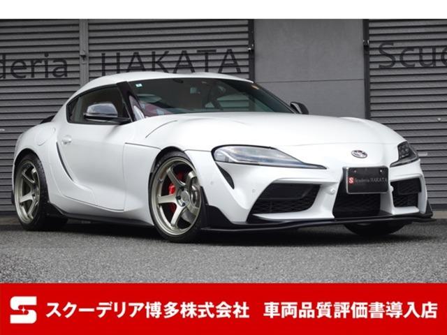 R6年・トヨタスープラ・RZ・ホワイトメタリック・HKSスーパーマフラー・アドバン19インチア...