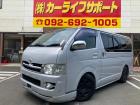 2500CC・ディーゼルターボ・1型・LEDヘッドライト・フロントスポイラー・サイドエアロ・エ...