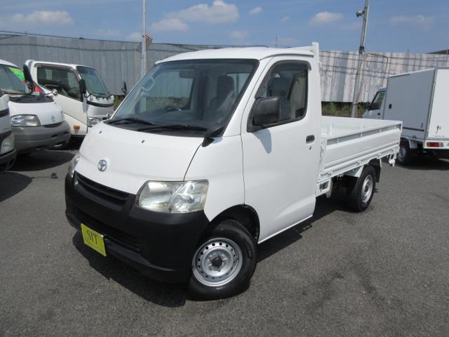 ☆保証付き☆日本自動車鑑定協会鑑定書付き☆