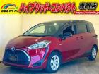 ★自社ローン取り扱い★この度は、エコスマイルの車両をご覧いただき誠にありがとうございます!