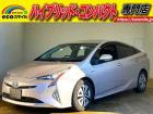 ★自社ローン取り扱い★この度は、エコスマイルの車両をご覧いただき誠にありがとうございます!