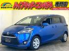 ★自社ローン取り扱い★この度は、エコスマイルの車両をご覧いただき誠にありがとうございます!