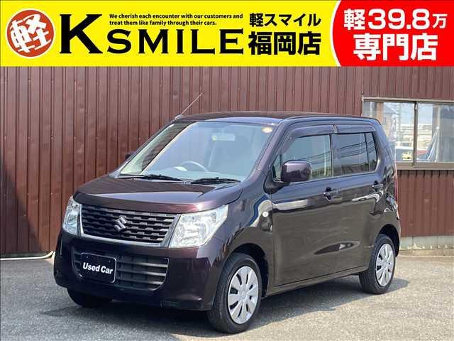 ★〈自社ローン〉取り扱い★この度は、軽スマイルの車両をご覧いただき誠にありがとうございます!