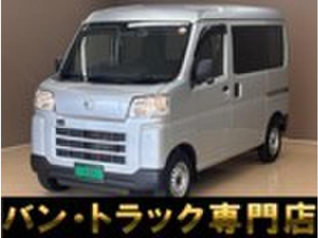 バントラック専門店 総在庫50台 ハイエース NV350キャラバン中心にガソリン車 ディーゼル...