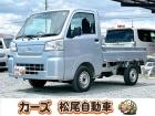 WEB・TEL商談行なっております!ご来店いただかなくても商談・ご購入可能です!お気軽に店頭へ...