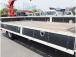 ★荷台長:5,300×2,150×400★
