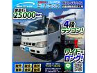 ◎距離浅!◎実走行:25,000km!◎