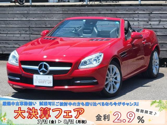 この度は閲覧いただきありがとうございます。新しく入庫しました車両のご紹介をいたします。お気軽に...