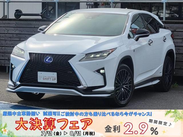 この度は閲覧いただきありがとうございます。新しく入庫しました車両のご紹介をいたします。お気軽に...
