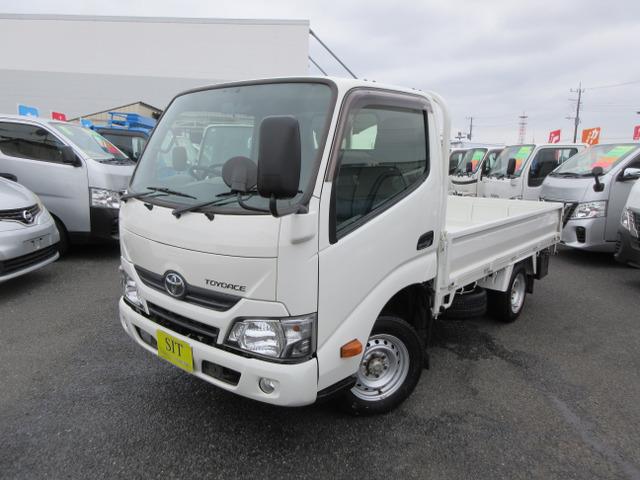 ☆保証付き☆日本自動車鑑定協会鑑定書付き☆