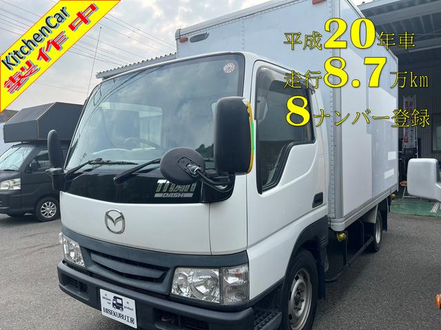 人気のタイタンダッシュ入荷です!痒い所に手が届くキッチンカー製作!
