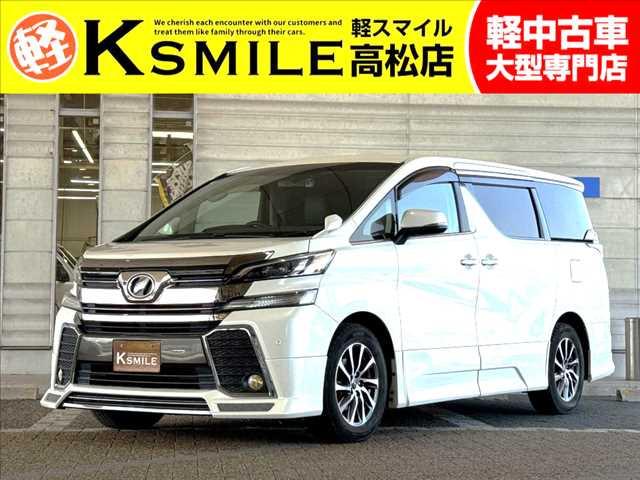 【全車修復歴なし・全車自社保証付き・全車走行管理システムチェック済み】【自社ローン】も完備!!...