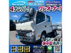 ◎5トン限定・準中型免許!◎