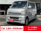 札幌市北区新川にある「カーラボ新川」です。弊社、車両を拝見いただきありがとうございます。弊社は...