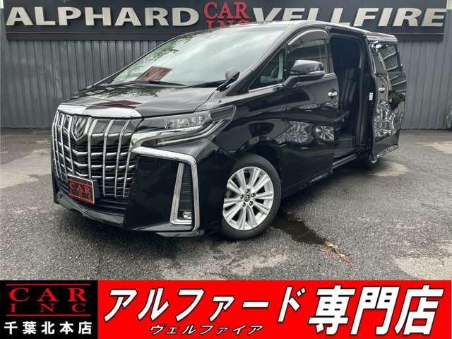 CARINC本店!千葉県6・茨城県3店舗展開中!総在庫1200台超!乗りたかった車がきっと見つかる!