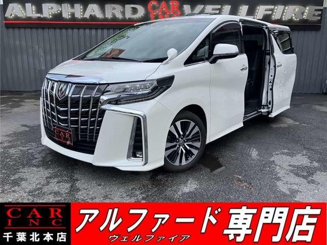 CARINC本店!千葉県6・茨城県3店舗展開中!総在庫1200台超!乗りたかった車がきっと見つかる!