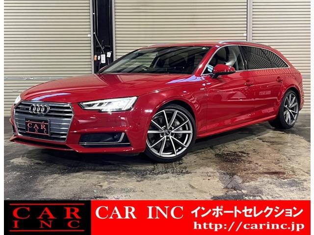 輸入車を通じて感動と歓びを。CAR INC Import Selectionでございます。