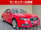 ご覧頂き誠にありがとうございます。お急ぎください!