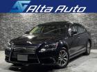 当店のお車をご覧いただきましてありがとうございます。お車についてのご質問やお見積りのご依頼、ご...