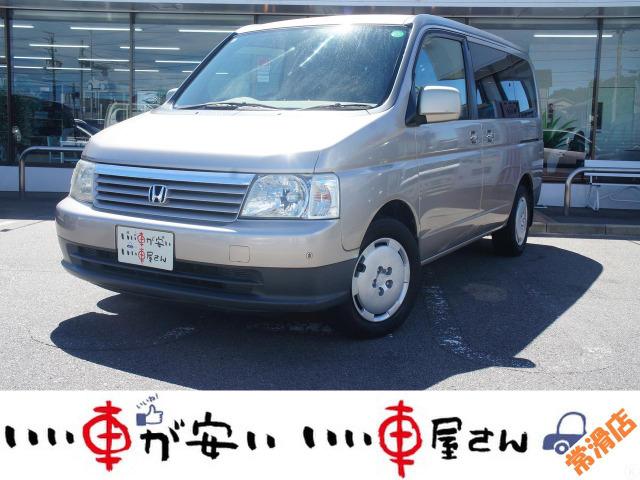 全国納車させて頂きます。遠方のお客様も是非お問い合わせください。格安でご案内させて頂いてます。...