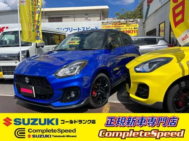 ファイナルエディション続々入庫中未使用車当店オリジナル180馬力ハイパーECU付きコンプリート...