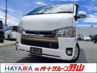 ☆96回までの長期ローンや据置型ローンなど各種オートローン取り扱っています☆お客様のライフプラ...