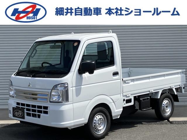 三菱「ミニキャブトラック」の届出済み未使用車が入庫しました。
