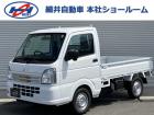 三菱「ミニキャブトラック」の届出済み未使用車が入庫しました。