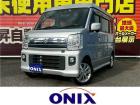 全国登録、全国納車可能です。離島も可能ですのでお気軽にお問合せ下さい。他グレード、他カラーの在...