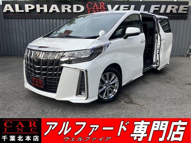 CARINC本店!千葉県6・茨城県3店舗展開中!総在庫1200台超!乗りたかった車がきっと見つかる!