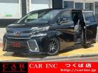 ミニバン・1BOX・ステーションW・コンパクト・軽自動車・高級セダン!グループ在庫1000台以上!