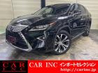 輸入車を通じて感動と歓びを。CAR INC Import Selectionでございます。