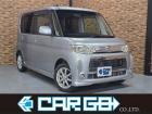 オールメーカーの取扱い中でお客様のニーズに合わせご提案いたします♪ 外観は青い建屋が目印★ 販...