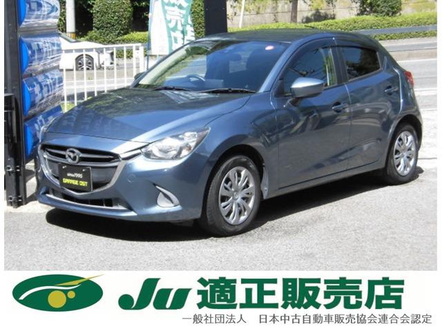 支払総額以外の追加費用など一切不要!正直商売継続中! どうぞ他社様とお比べ下さい!元祖驚きの支...