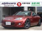 ☆6速ミッション☆サーキット仕様☆ドンガラ☆RECAROバケットシート☆MOMOステアリング☆...