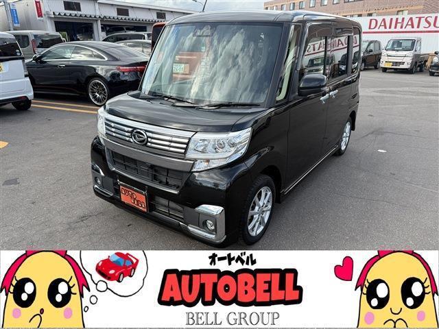 当店の在庫車をご閲覧頂きありがとうございます!