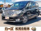 39.8万円専門店カーズ松尾自動車・・・福岡県小郡市上岩田1186‐7・・・TEL0942‐7...