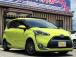 お客様のお車をあらゆる分野から『トータルカーライフサポート』をさせて頂くことが可能となっており...
